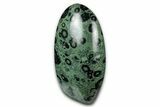 Free-Standing, Polished Kambaba Jasper - Madagascar #343994-1